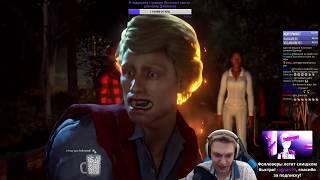 Friday the 13th: The Game - Чад Кенсингтон наш герой! Игрок вживается в роль!