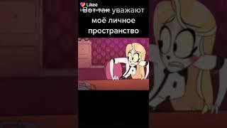 Отель Хазбин 2 серия 1 сезон