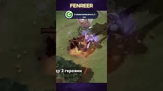 НЕ КОГО НЕ НАПОМИНАЕТ?#samon #dota2 #дота2 #юмор #моменты #лайфхак