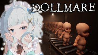 【DOLLMARE】I can be your angle or your dollmare 【Maid Mint Fantome】