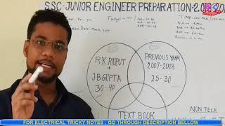 SSC JE PREPARATION 2022 || ELECTRICAL ENGINEERING || 200% CRACK || TRICKS /STRATEGY/BOOKS/