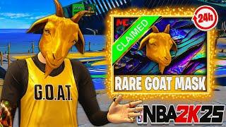 FASTEST MYCAREER METHOD *UNLOCKS GOAT MASK* IN NBA 2K25