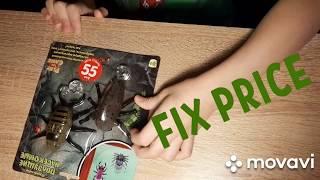 FIX PRICE PLAY THE GAME игровой набор ПОЛЗУЩИЕ НАСЕКОМЫЕ