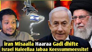 19 June 2025 Israel Haleellaan Jabaan irratti Raawwatame/Namoonni hedduunis Dhu**ni/Zad ORO