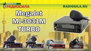 Обзор автомобильной рации MegaJet MJ-3031M Turbo