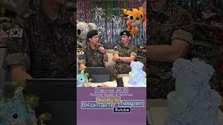 [ОЗВУЧКА JKUB] Трансляция Намджуна и Тэхена | Я превратился в орудие убийства! 2025.06.10