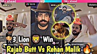 Rajab 3 Lion  Win  | Rajab Butt Vs Rehan Malik TikTok Big Live Match  | Rajab TikTok Live