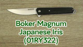 Розпаковка Boker Magnum Japanese Iris (01RY322)