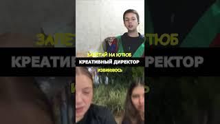 Закрутило ЖИВОТИК Ахаха Продолжение на канале