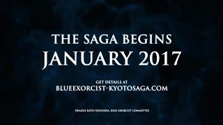Blue Exorcist -Kyoto Saga- Trailer