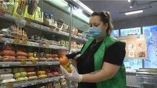 Доставка продуктов из "Пятёрочки" за 45 минут