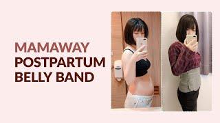 Mamaway Belly Band For Postpartum Tummy