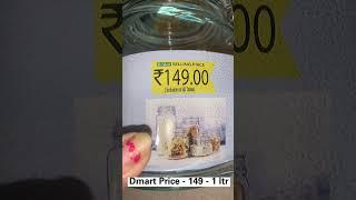 Dmart Glass Jars from50 to 150/-/ Dmart New Sheer Curtains #dmart #dmartnewarrivals #dmartglassjars