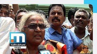 Chennai Mourns Over The Sad Demise Of Kalaignar | Mathrubhumi News