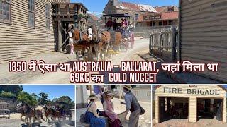 Sovereign Hill Tour | Ballarat City - Australia | Gold Mine