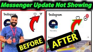 (2025 New Update) Messaging Instagram Not Showing | how to update instagram messenger not showing