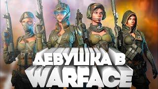 Warface: Поднимаем рейтинг