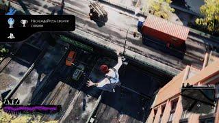 inFAMOUS Second Son Платина