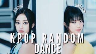 KPOP RANDOM DANCE [POPULAR/NEW]