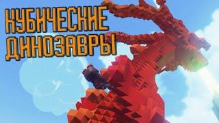 Захват острова PixARK #1