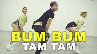 Bum Bum Tam Tam - MC Fioti | @oleganikeev choreography | ANY DANCE
