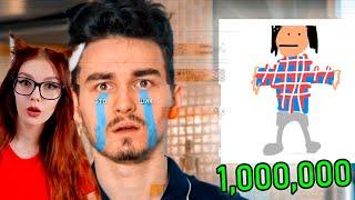 БРАЙН МАПС РИСУНОК на 1,000,000 $ РЕАКЦИЯ