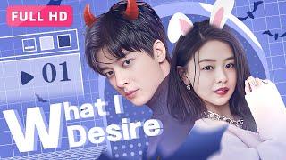 【FULL HD】Devil CEO Falls for Cinderella | What I Desire EP 01 (Guo PinChao, Yu XinTian)