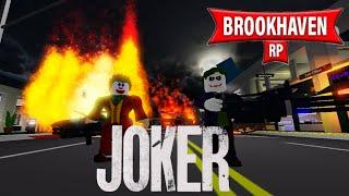 JOKERS destroying the whole city in Brookhaven | In a Nutshell | ( Roblox )