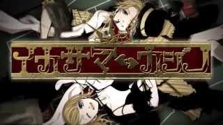【鏡音リン・レン】イカサマ⇔カジノ【オリジナルPV】