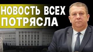 МЫ НА ГРАНИ! РЕВА: ИСТЕРИКА на БАНКОВОЙ! В готовят США РЕШЕНИЕ! ВРЕМЯ НА ИСХОДЕ!