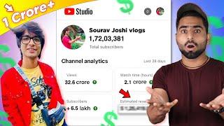 Sourav Joshi Monthly Income Leaked by Mistake  || Sourav Joshi Exact Income 