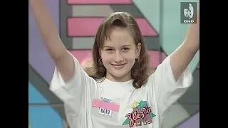 Звёздный Час - 08.01.1996 (Платонова, Подзигун, Ермолаева, Худяков, Любимова, Волков)