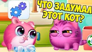 СЕКРЕТНЫЙ ПИТОМЕЦ Ухаживаю за малышами в игре Smolsies 2