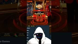 MY BIGGEST EVER WIN ON CRAZY COIN FLIP ️ #crazycoinflip #coinflip #gameshow