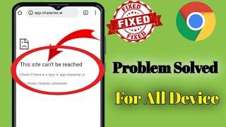 How To Fix This site can't be reached Error on Android Mobile | Google Chrome error