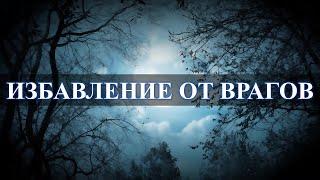 Свечи в трех церквях за здравие врагам