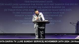 LIVE | PASTOR VISHAL RANGHA 2024 | LIVE SUNDAY SERVICE | BEHTA DARYA TV | TORONTO, CANADA |