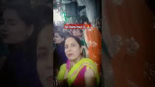 Shri Ram Janki baithe mere Sine mein#Jay Hanuman#2#dance