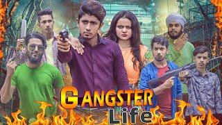 গ্যাংস্টার লাইফ || Gangster Life || Bangla Short Film || Action Film || Zan Zamin