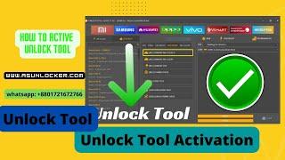 how to active UnlockTool - Unlock tool Activation - buy unlocktool -unlocktool tutorial #unlocktool