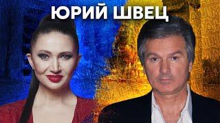 Экс-разведчик КГБ Швец. Путина уничтожат через 15 минут в Кремле, Шойгу у шаманов в тайге. БАЦМАН