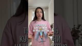 РЕАЛЬНО РАБОЧИЙ СПОСОБ запоминать информацию! #мозг #какзапомнить #память #мнемотехника
