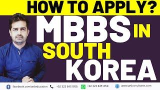 MBBS in South Korea for Pakistani Students | Apply MBBS in Abroad