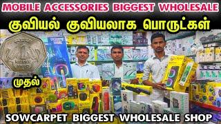Chennai Mobile Accessories Godown, Smart Watch, Ear Buds, Bluetooh Head phones, Charger, Cables