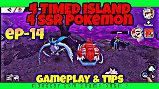 OPENING 4 TIMED ISLAND | EP-14 | Monster Gym Championship in hindi #pokeverse