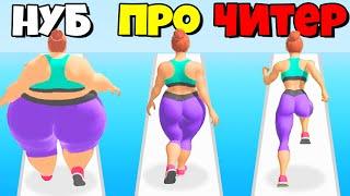 ЭВОЛЮЦИЯ ПОХУДЕНИЯ, МАКСИМАЛЬНЫЙ УРОВЕНЬ! | Fat 2 Fit