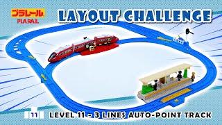 Plarail：Let’s challenge to the quest level 11