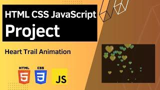 HTML CSS JavaScript Project - Heart Trail Animation