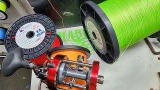 How much can Abu Garcia 7000 spool 65lb to 80lb Tightline Hollow Core for casting?