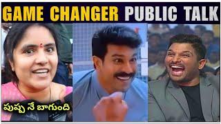 Game Changer Public Talk Troll | Ram Charan | Game Changer Collections | Shankar Director | Dil Raju